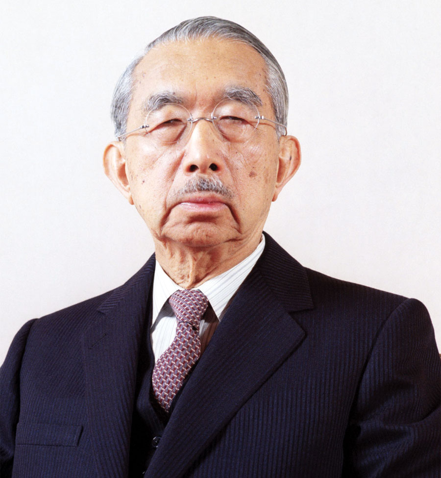 L'imperatore del Giappone Hirohito
