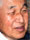Akihito
