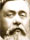Armand Fallières