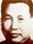 Pol Pot