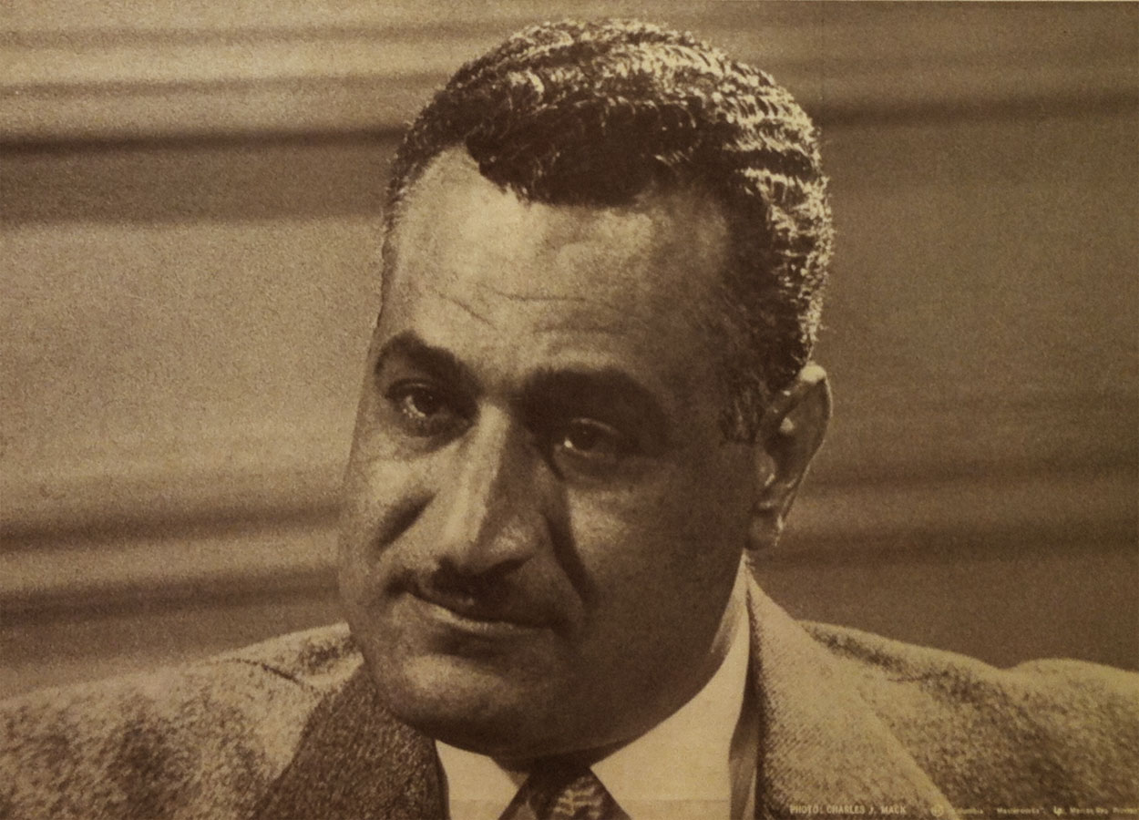Gamal Abd el Nasser