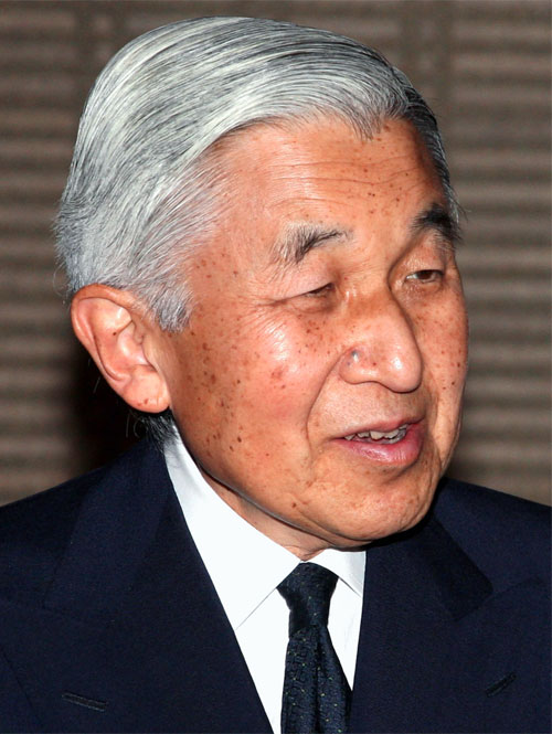 Foto media di Akihito