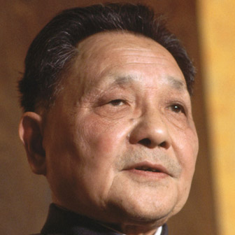 Aforismi di Deng Xiaoping