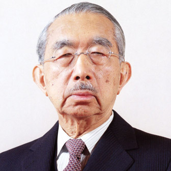 Foto di Imperatore Hirohito