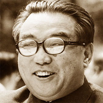 Foto quadrata di Kim Il-sung