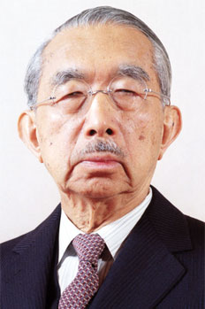 Foto media di Imperatore Hirohito
