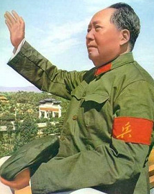 Mao Zedong